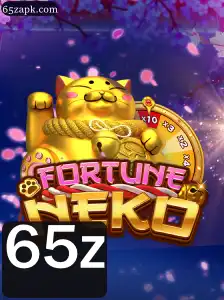 Explorando FortuneNeko: Guia Completo e Regras do Jogo