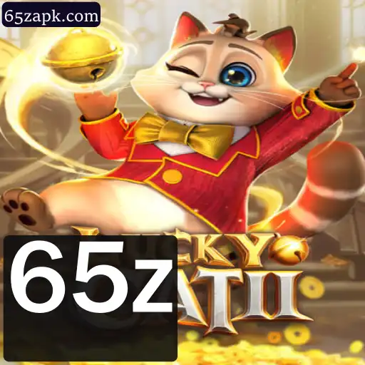 Descubra o Mundo Empolgante de LuckyCatII: A Revolução dos Jogos Online